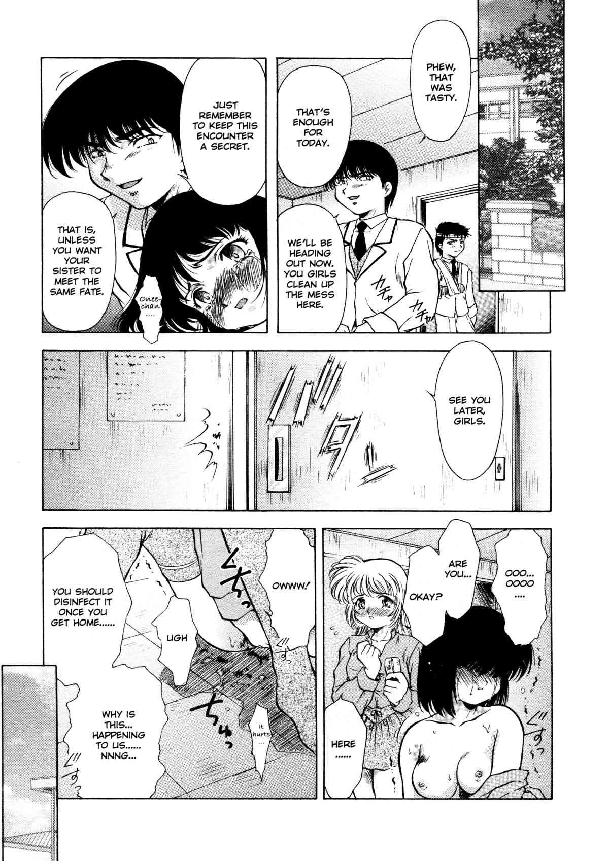 Anzu - The Shards Of Memory Chapter 1000 Page 131